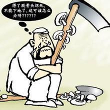沈阳保髋骨科医院